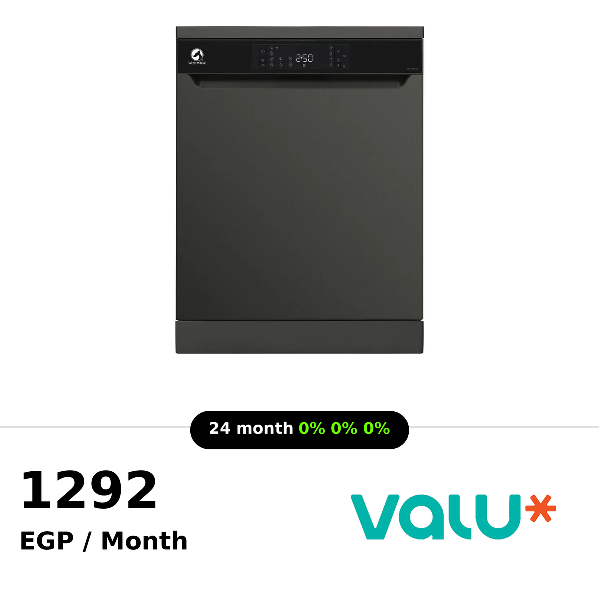 <tc>غسالة أطباق وايت ويل 60 سم رقمية - DW-1595V</tc>