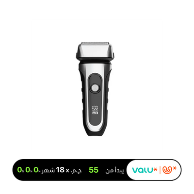 Green Lion Ultra Glide Shaver for Men Precision Grooming - Black/Silver