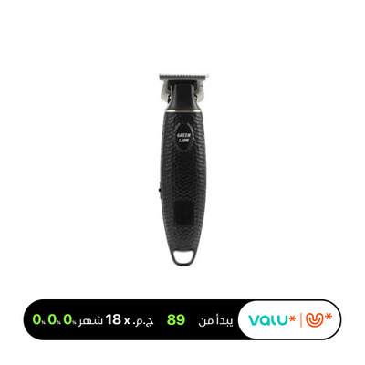 Green Lion Professional Hair Clipper | 1400mAh Rechargeable Black