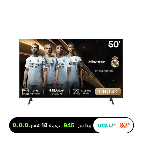 Hisense 50" 4K Smart TV UHD - 50A6N