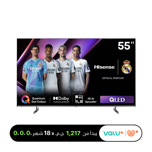 <tc>تلفزيون هايسنس الذكي 55 بوصة QLED 4K بتردد 60Hz – موديل 55Q6N</tc>