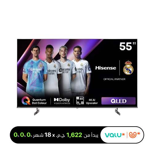 Hisense 55" 4K Smart TV QLED 60Hz - 55Q7N
