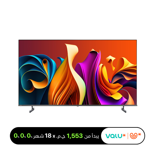 Hisense 65" 4K Smart TV QLED 60Hz - 65Q6N