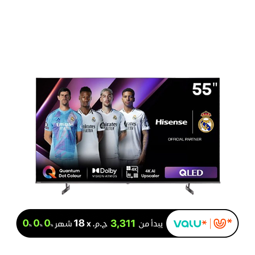 Hisense 75" 4K Smart TV QLED 60Hz - 75Q7N