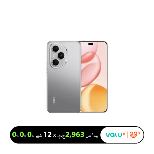 Honor 400 Pro 5G - 12GB RAM - 512GB (Local Warranty)