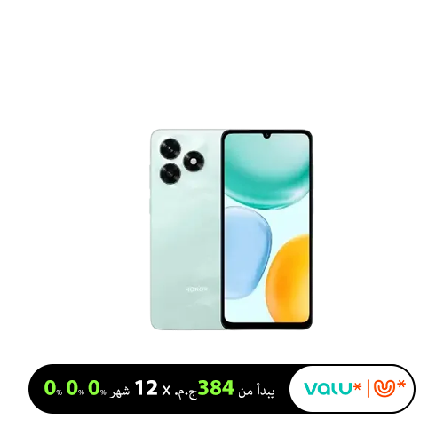 Honor X5c 4G - 4GB Ram - 64GB (Local Warranty)