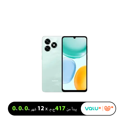 Honor X5c Plus 4G - 4GB Ram - 128GB (Local Warranty)