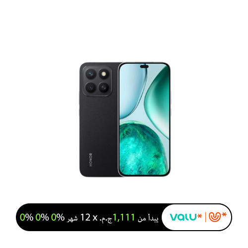 Honor X8C Dual SIM (8GB Ram/512GB) (Local Warranty)