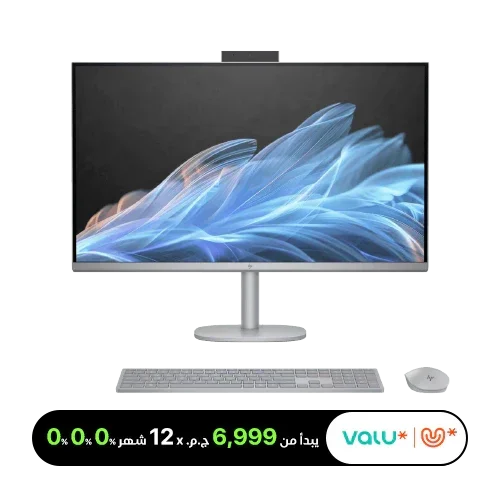 HP OmniStudio X All-in-One Desktop - Intel Core Ultra 5 125H - Intel Arc Graphics (16GB Ram / 256GB) Windows 11 Home