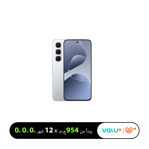 Infinix Hot 60 Pro plus 8GB Ram - 256GB (Local Warranty)