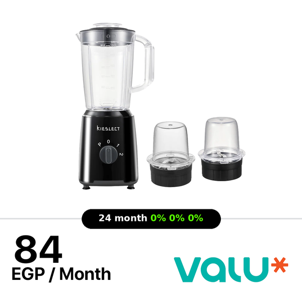 Kieslect 4-in-1 Juicer Blender, Grinder & Grater 600ML 500W - BLIC1300B-KS - Black