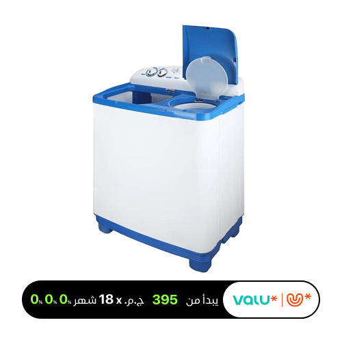 Kiriazi K2TW7 Half Automatic Top Load Washing Washer, 7 kg, 2 Tubs, with Pump - White Blue