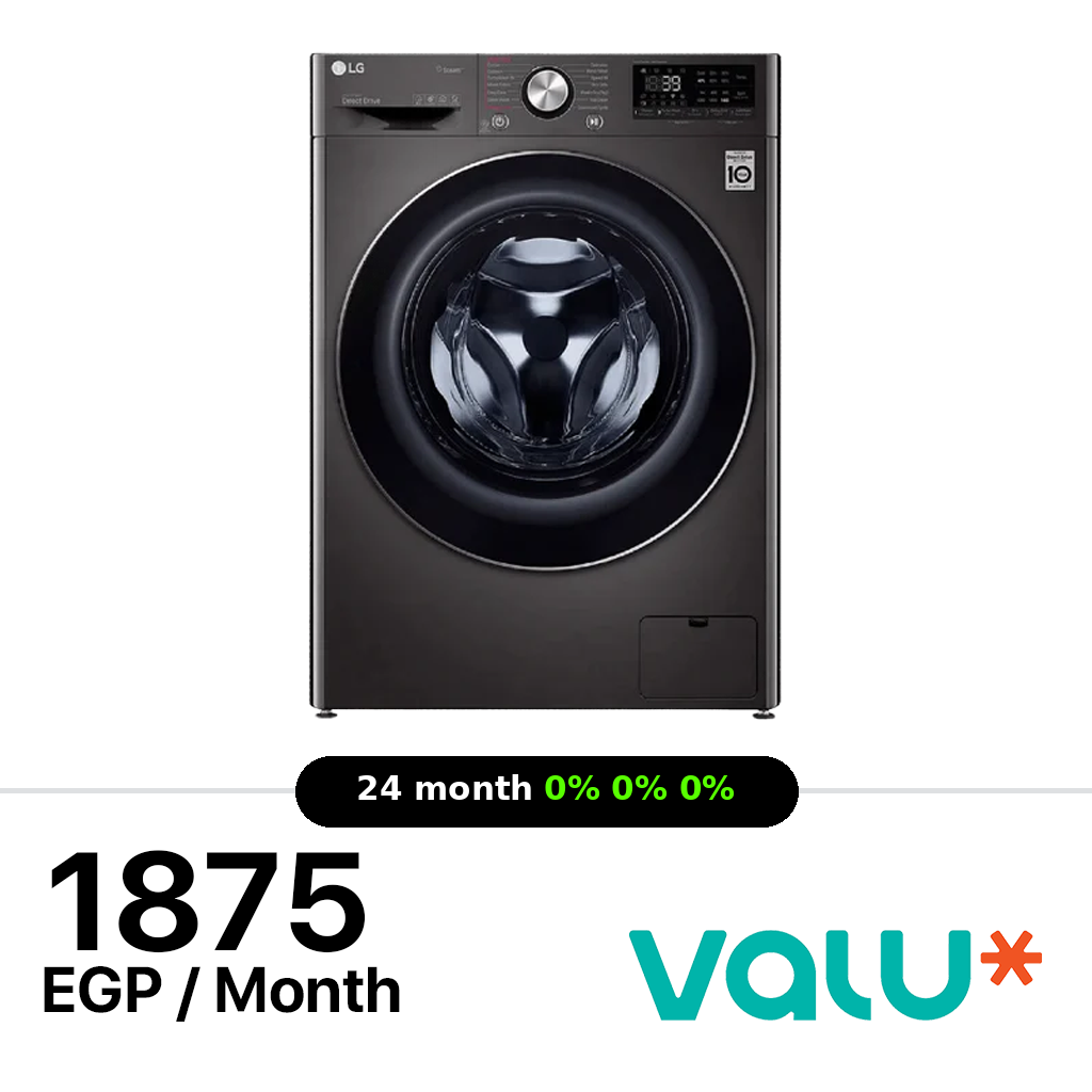 LG  Front Load Vivace 9 Kg/ 5 Kg Dryer with AI DD technology - F4R5VGG2E
