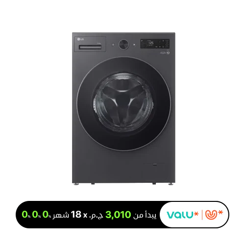 LG Front Load Washer Dryer 15KG Wash / 8KG Dry 1400 RPM LG ThinQ Digital Touch Graphite F0Z6DRP24