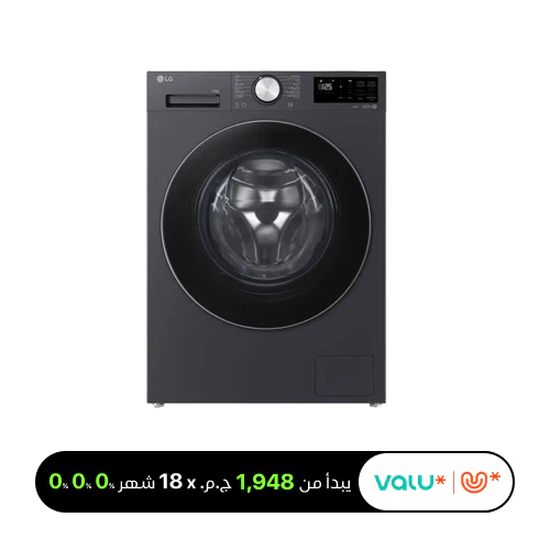 LG  Front Loading Washing Machine 11kg /AI DD/WIFI F4X5EYG24