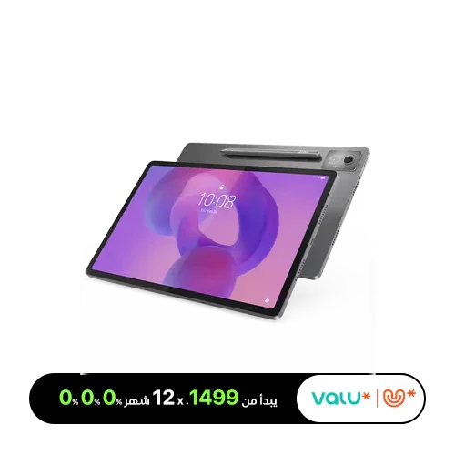 Lenovo Idea Tab pro Wi-Fi (8GB Ram/ 128GB) Luna Gray with Tab Pen Plus