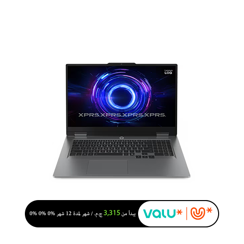 Lenovo LOQ Essential  Laptop (15IAX9) – Intel Core i5-12450HX - RTX 4050 (16GB Ram / 512GB SSD) Grey