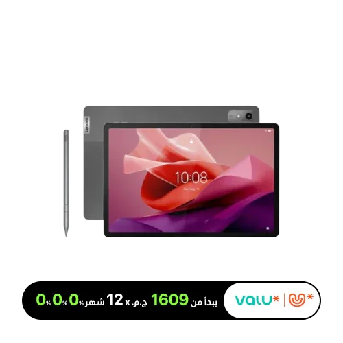 Lenovo Tab P12 (12.7") - 128GB, 4GB RAM, Wi-Fi, Storm Grey - with Pen