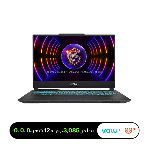 <tc>ام اس اي سايبرج 15 A13VF انتل كور I7-13620H - جرافيكس RTX 3050 - رامات 16 جيجا - هارد 512 جيجا SSD - فري دوس
</tc>