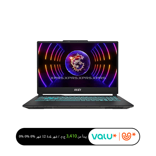 MSI Cyborg 15 A13UDX - intel core i7-13620H - RTX 3050 GDDR6 (16GB / 512GB SSD) Free Dos