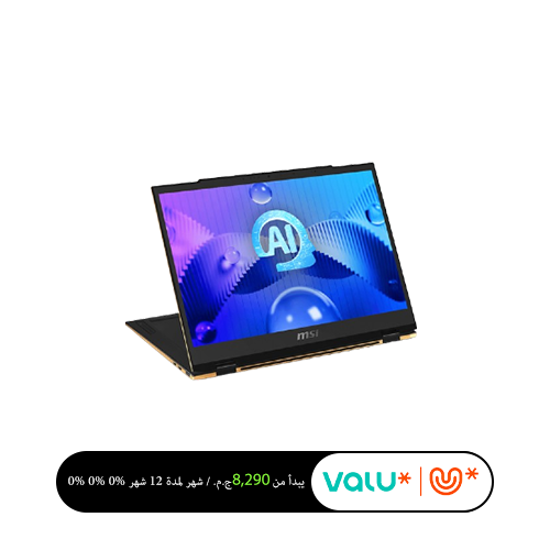 MSI Summit 13 AI + Evo - X360 Intel Core Ultra9 288V AI+ Evo - 32GB Ram, 1TB SSD Storage - 13.3 inches Display touch Screen - Finger Print