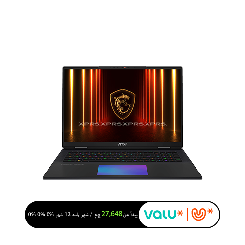 MSI Titan 18 HX AI A2XWJG Gaming Laptop - Intel Core Ultra 9 285HX - 4TB SSD, 64GB Ram - Nvidia GeForce RTX™ 5090 24GB