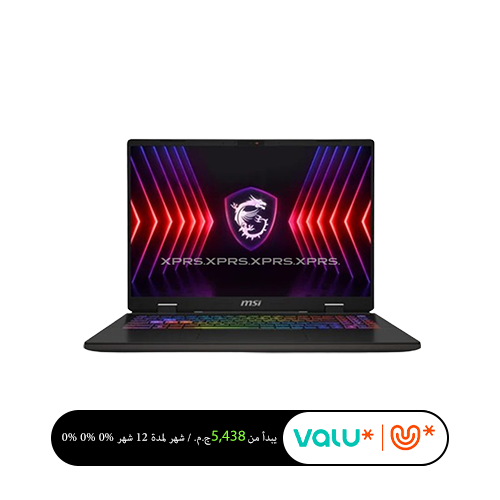 MSI sword 16HX, Intel Core i7‑14650HX, 16GB Ram, 512GB SSD, RTX4060,Dos