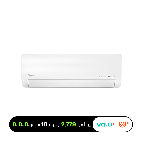 Midea Eco Master Inverter 2.25HP Air Conditioner Cool & Heat (M1SEFT-18HRDN8F-Q8)