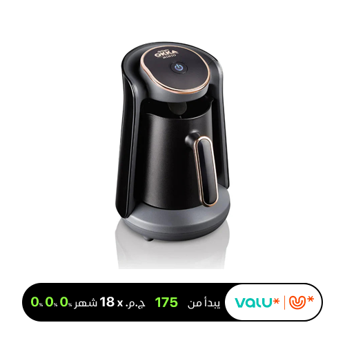 Okka Arzum Minio OK004-N Turkish Coffee Machine 4-Cup Capacity 480W Power