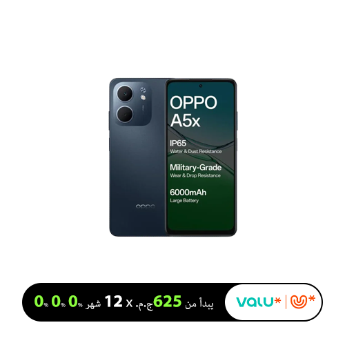 Oppo A5X 4G Dual SIM (4GB Ram/ 128GB) (Local Warranty)