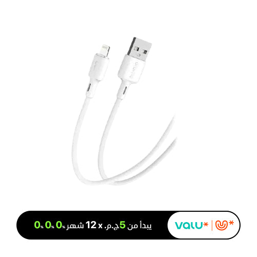 <tc>كابل بيانات أورايمو USB-A إلى Lightning 2.4 أمبير، 1 متر - أبيض</tc>