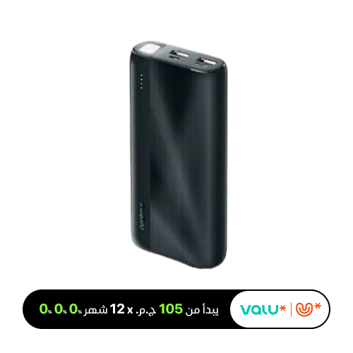 باور بانك أورايمو ترافيلر 20000 مللي أمبير 22.5 واط - أسود