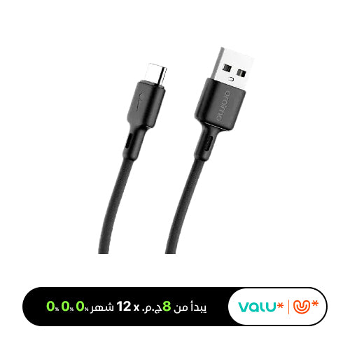 <tc>كابل بيانات أورايمو أوند 2 OCD-C56 2 أمبير USB-A إلى Type-C بطول 2 متر - أسود</tc>