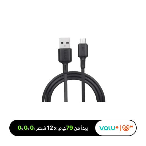 <tc>كابل بيانات أورايمو أوند 2 OCD-M56 2 أمبير USB-A إلى مايكرو 2 متر - أسود</tc>