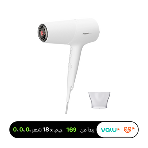 <tc>مجففات الشعر</tc>