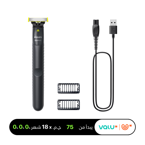 <tc>ماكينة حلاقة فيليبس OneBlade للوجه للاستخدام الرطب والجاف – لون أسود</tc>