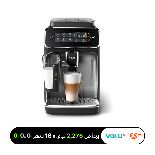 Philips 3200 Series Espresso Machines Fully Automatic Black Silver EP3246 70 valu installment