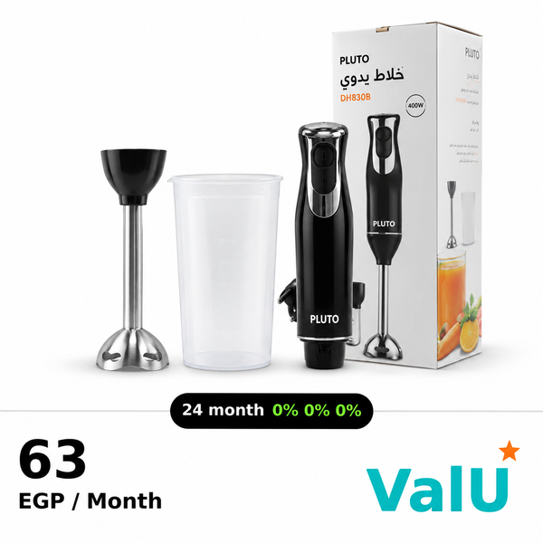 Pluto Hand Blender 600W 2 Speeds With Cup Attachment - PL-HB6002
