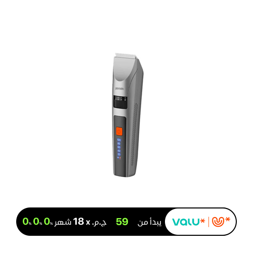 Porodo Lifestyle Hair Clipper Rechargeable LED Display Gray valu installment