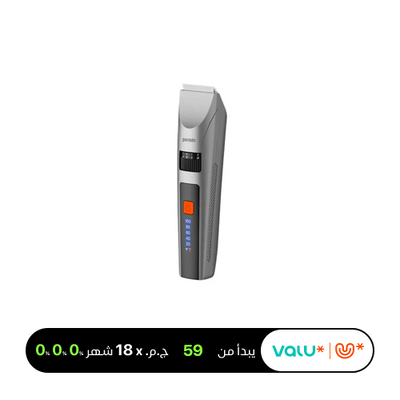 Porodo Lifestyle Hair Clipper | Rechargeable LED Display Gray