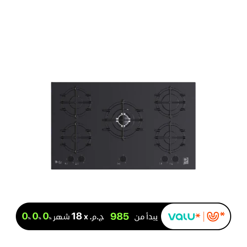 Purity Built In Gas Hob 5 Eyes Heavy Duty Grids 90 CM Glass Black HPT911 MAT-BL