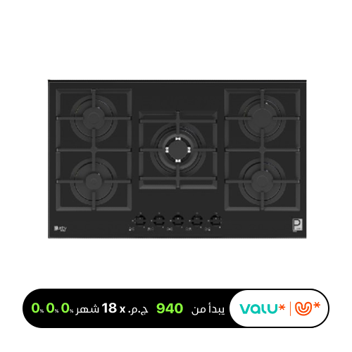 Purity Built In Gas Hob 5 Eyes Heavy Duty Grids 90 CM Glass Black HPT913G