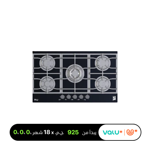 Purity Built In Gas Hob 5 Eyes Heavy Duty Grids 90 CM Glass Black HPT939G
