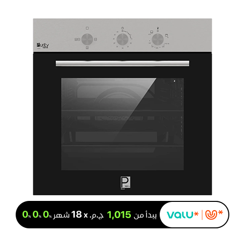 Purity Built-In Gas Oven With Grill, 60 CM , 67 Liter, Silver - OPT601GG
