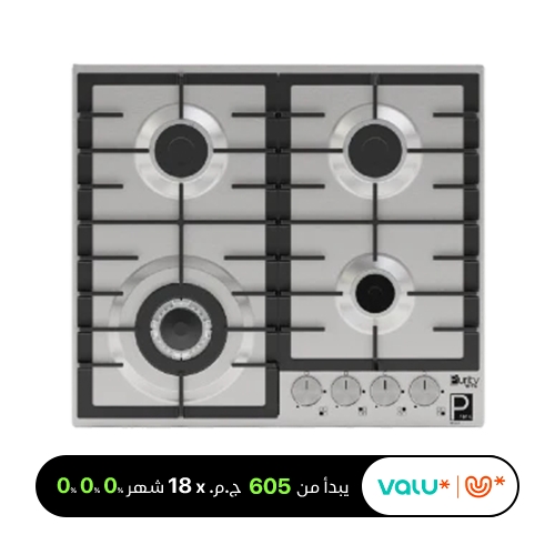 Purity Built-in Gas Hob 4 Eyes 60 Cm Heavy Duty Grids HPT603S