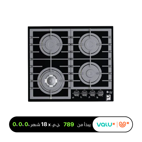 Purity Built-in Gas Hob 60 cm 4 Burners Heavy Duty Holders HPT603G