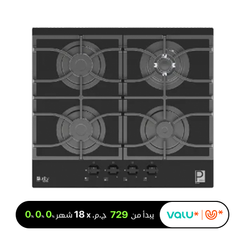 Purity Built-in Gas Hob 60cm 4 Burners Heavy Duty Holders HPT617G