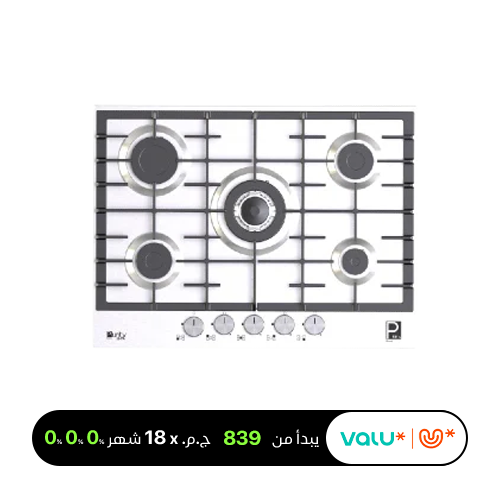 Purity Built-in Gas Hob 70 cm 5 Burners Heavy Duty Holders HPT713S