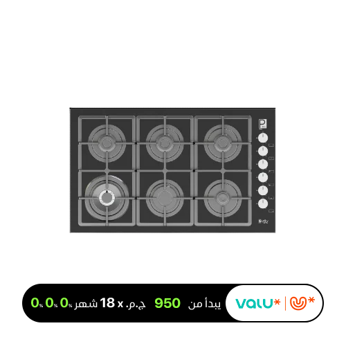 Purity Built-in Gas Hob 90 CM 6 Burners Heavy Duty Holders HPT903G