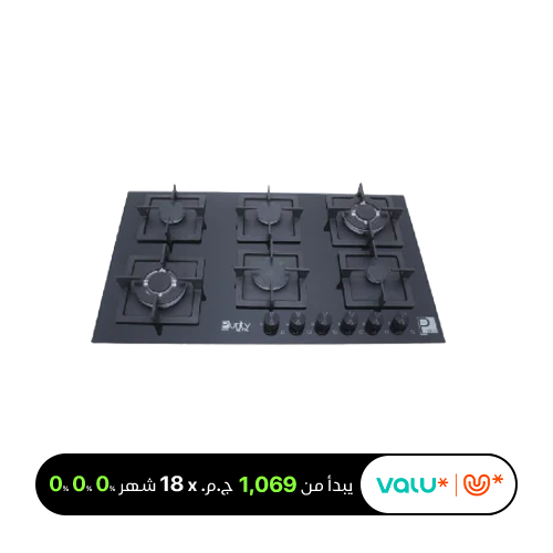 Purity Built-in Gas Hob 90 CM 6 Burners Heavy Duty Holders HPT916G